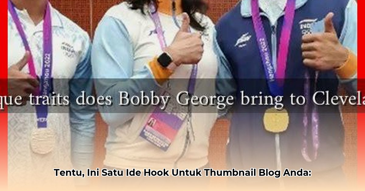 bobby-george-cleveland-net-worth
